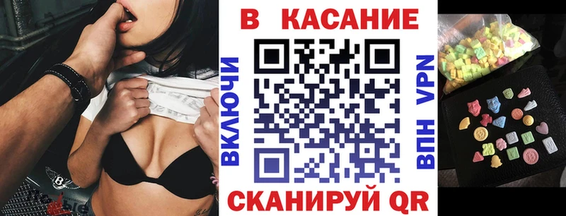 Где можно купить наркотики Великие Луки ГАШИШ Cocaine Alpha PVP МЕФ