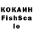Экстази VHQ maks koshepasiv
