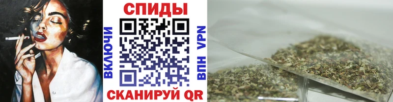 Бутират оксибутират Великие Луки