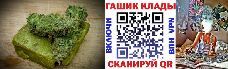 Cannafood марихуана  Великие Луки 