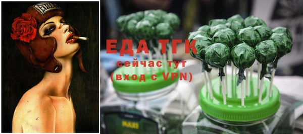 эйфоретик Богданович