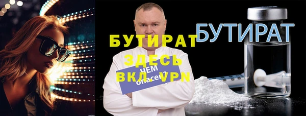 кокаин колумбия Богородск