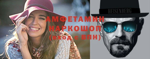 эйфоретик Богданович