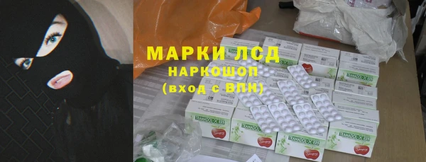 кокаин колумбия Богородск