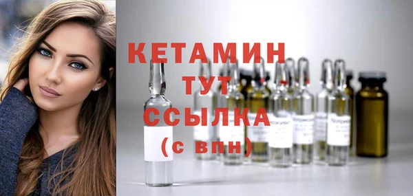 эйфоретик Богданович