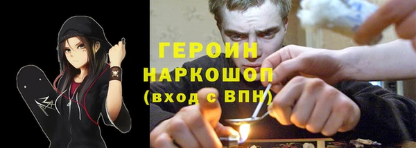 эйфоретик Богданович