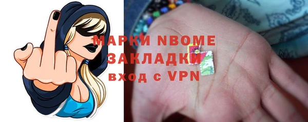 эйфоретик Богданович