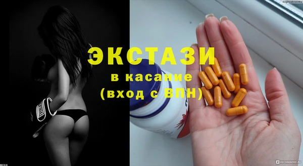 кокаин колумбия Богородск