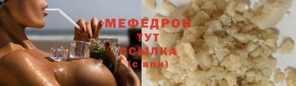 эйфоретик Богданович