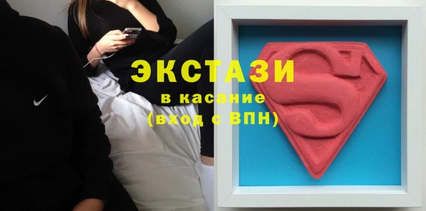 кокаин колумбия Богородск