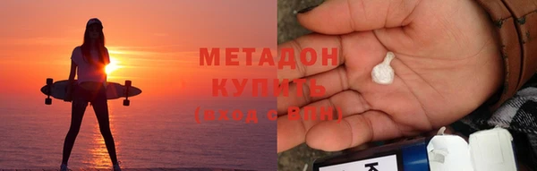 эйфоретик Богданович