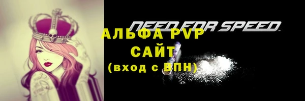 кокаин колумбия Богородск