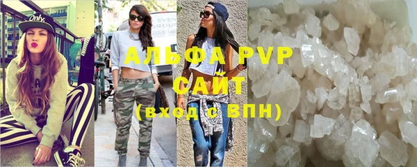кокаин колумбия Богородск