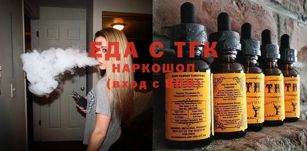 эйфоретик Богданович