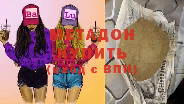 эйфоретик Богданович