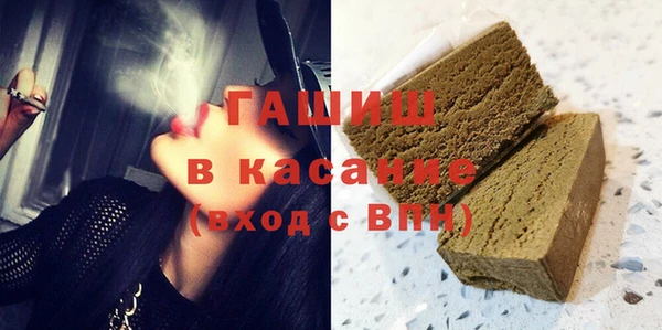 эйфоретик Богданович