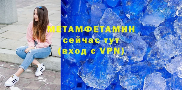 кокаин колумбия Богородск