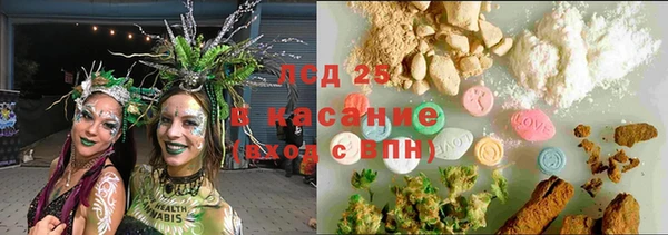 кокаин колумбия Богородск