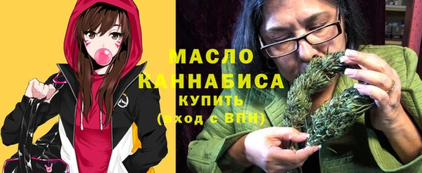 эйфоретик Богданович
