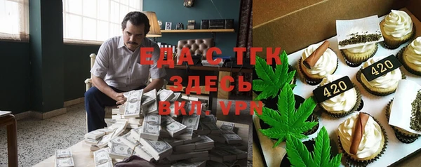 эйфоретик Богданович