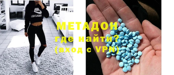 эйфоретик Богданович