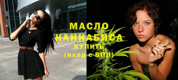 эйфоретик Богданович