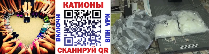 цена   Великие Луки  Меф мяу мяу 