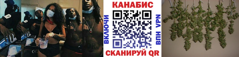 Шишки марихуана Amnesia  Великие Луки 